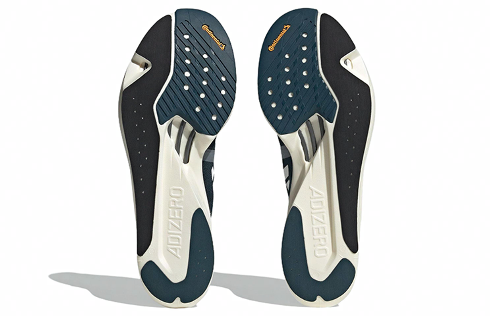 Кроссовки Adidas Adizero Takumi Sen 9