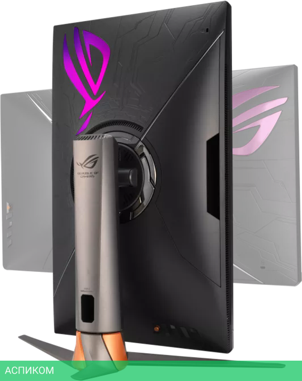 Монитор ASUS ROG Swift 360Hz PG27AQN