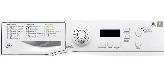 Стиральная машина Hotpoint-Ariston WMSF 605