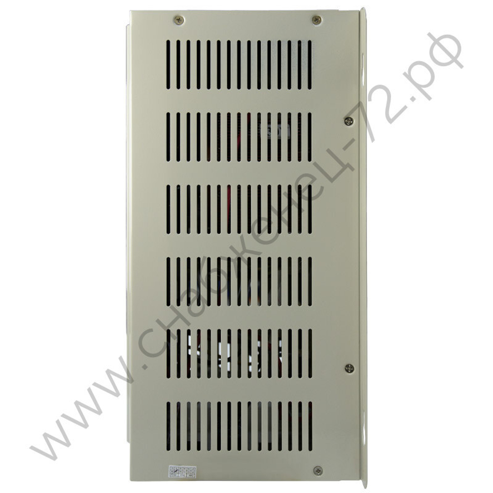 Стабилизаторы напряжения Энергия Константа