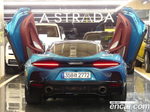 McLaren GT 4.0 (01.2022)