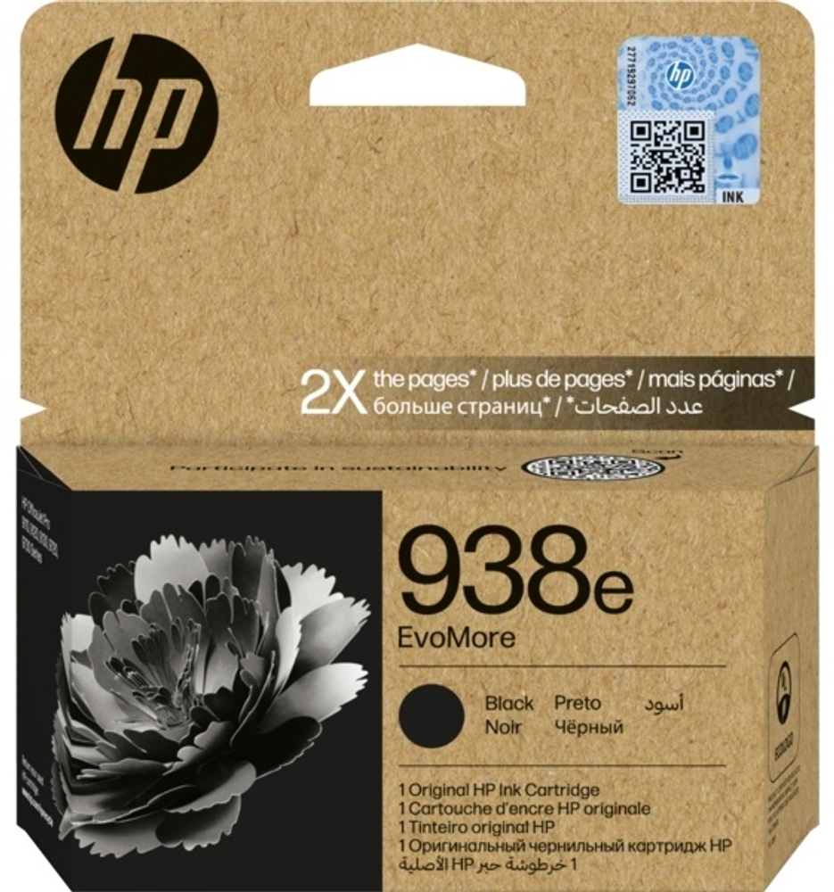 Картриджи HP 4S6Y2PE черный