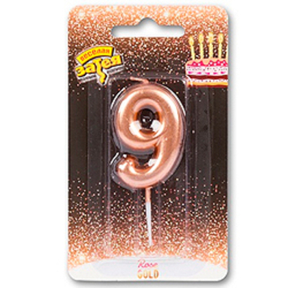 Свеча--цифра-9-Розовое-золото-4,5