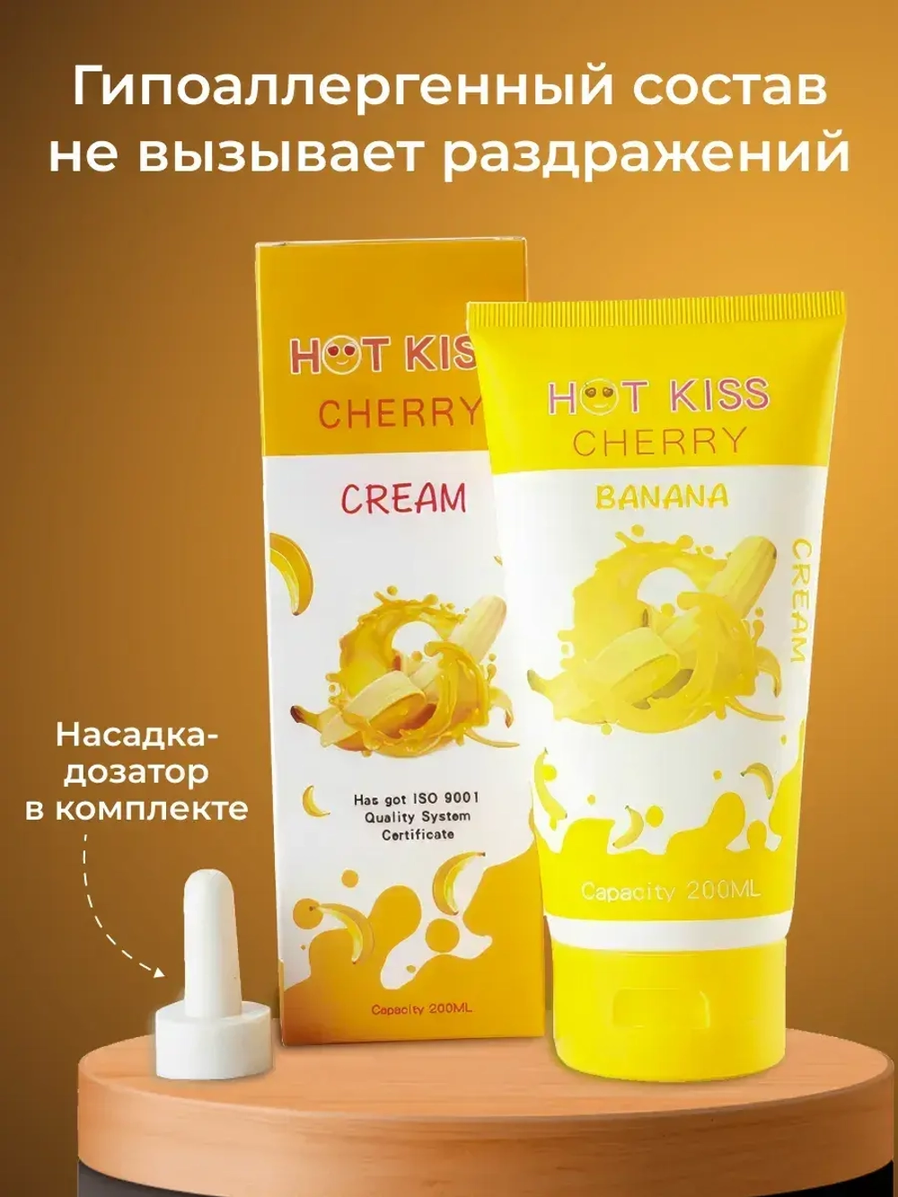 Смазка интимная гель для женщин