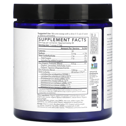 Ora, Trust Your Gut, веганский порошок с пробиотиками и пребиотиками, со вкусом лавандового лимонада, 20 млрд КОЕ, 225 г (7,9 унции)
