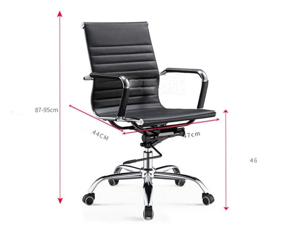 Кресло руководителя Техно Мини арт.2068