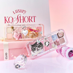 CLIO Pro Eye Palette Air Luxury Koshort
