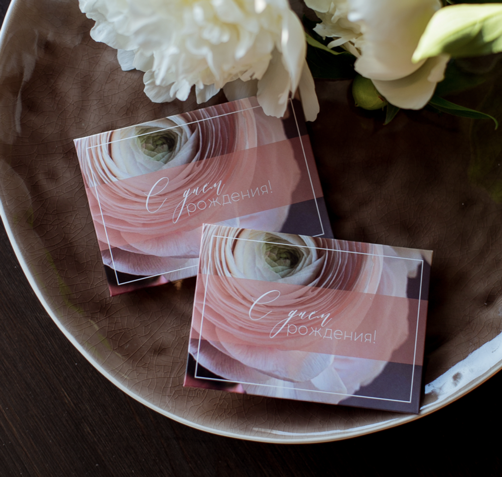 Мини конверт MD 500 "С днём рождения!" упаковка 5 шт.