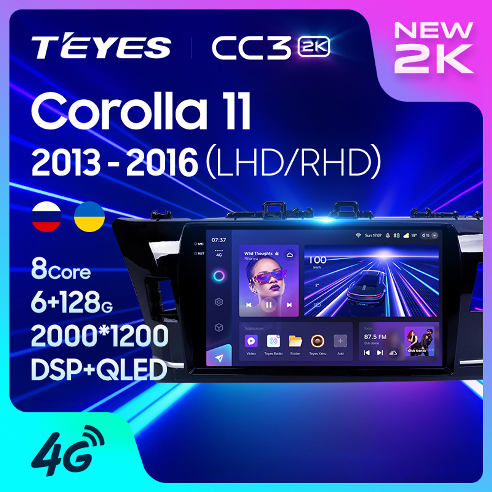 Teyes CC3 2K 10,2"для Toyota Corolla 2013-2016 (прав)