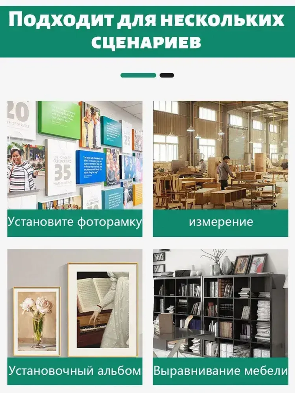 Уровень строительный магнитный/Уровень пузырьковый глазков: 2