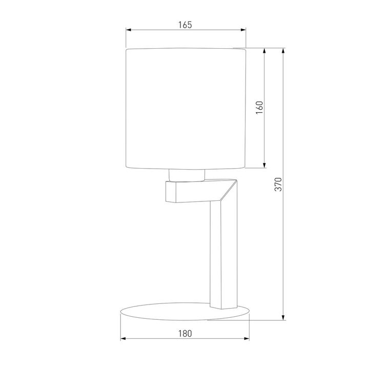Настольная лампа TK Lighting 5198 Troy White