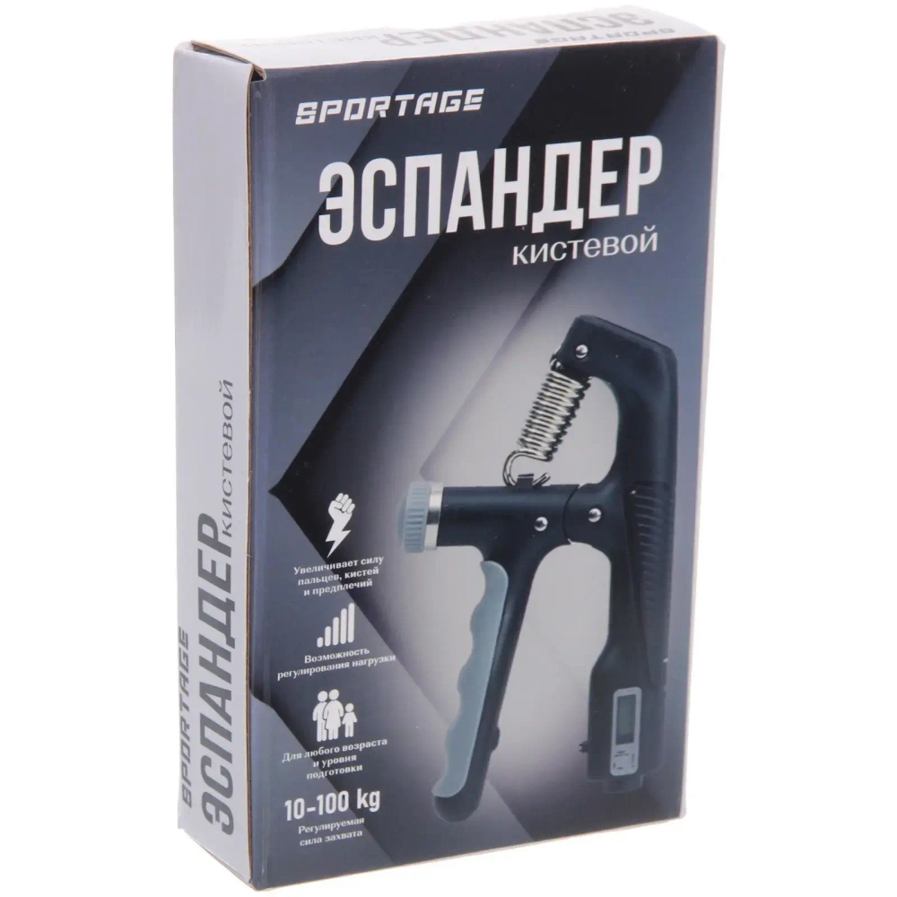 Эспандер кистевой с регуируемой нагрузкой Sportage W01, счетчик, черный-серый