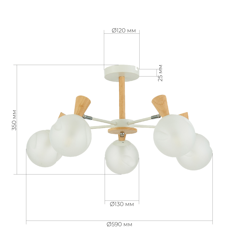 SLE220702-05 Светильник потолочный Белый, Светлое дерево/Белый E14 5*40W CATANIA