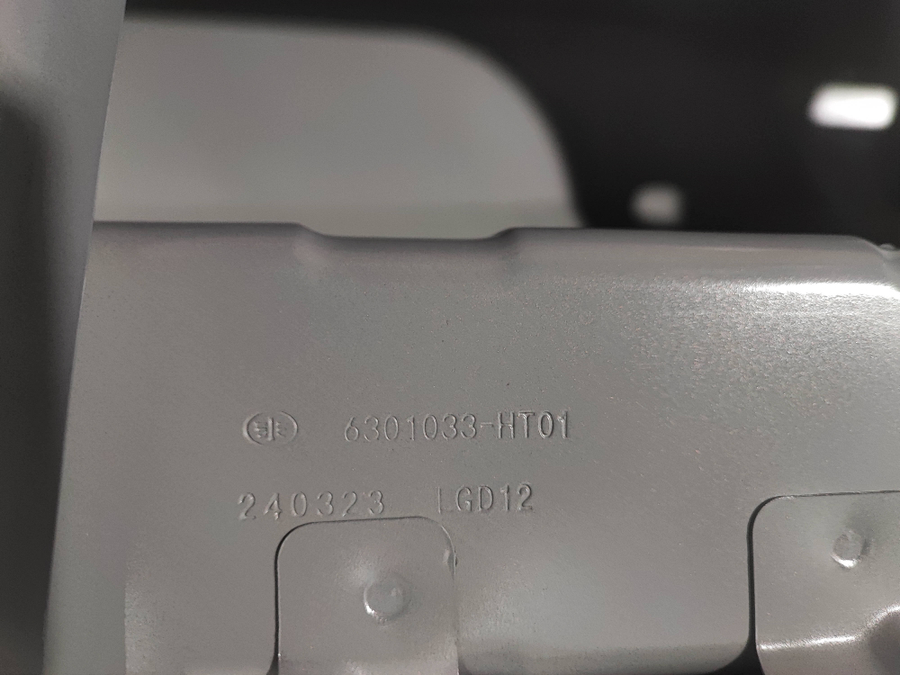 Крышка багажника Hongqi HS3 1 23-нв Б/У Оригинал 6301010HT01S2