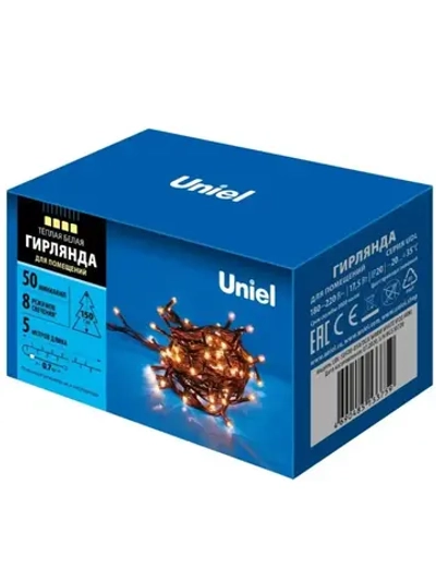 Гирлянда с контроллером 50 ламп