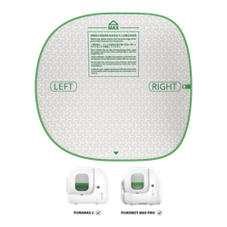 сменное дно для автоматических лотков PURA MAX 2 и PURA MAX PRO