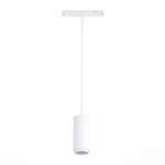 ST357.543.06 Магнитный трековый светильник подвесной ZOOM Белый LED 1*6W 4000K 667Lm Ra&gt;80 10-60° IP20 D60xH120 48V
