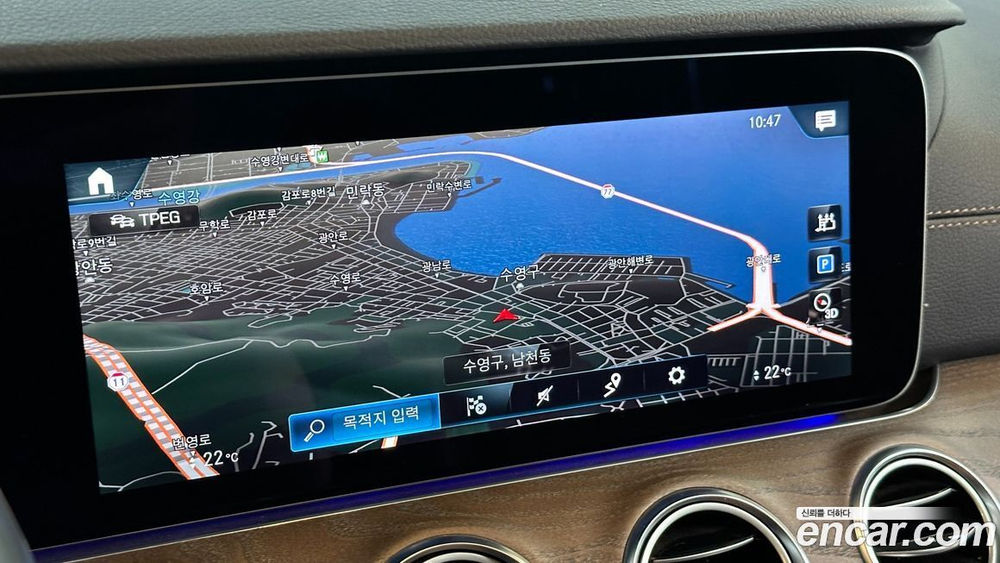 Mercedes-Benz E-Class W213 E250 Avangarde (12.2020)