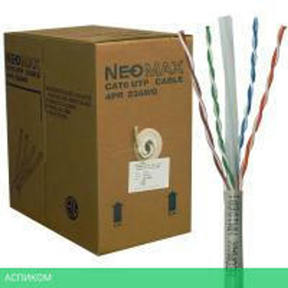 Кабель Neomax NM10601