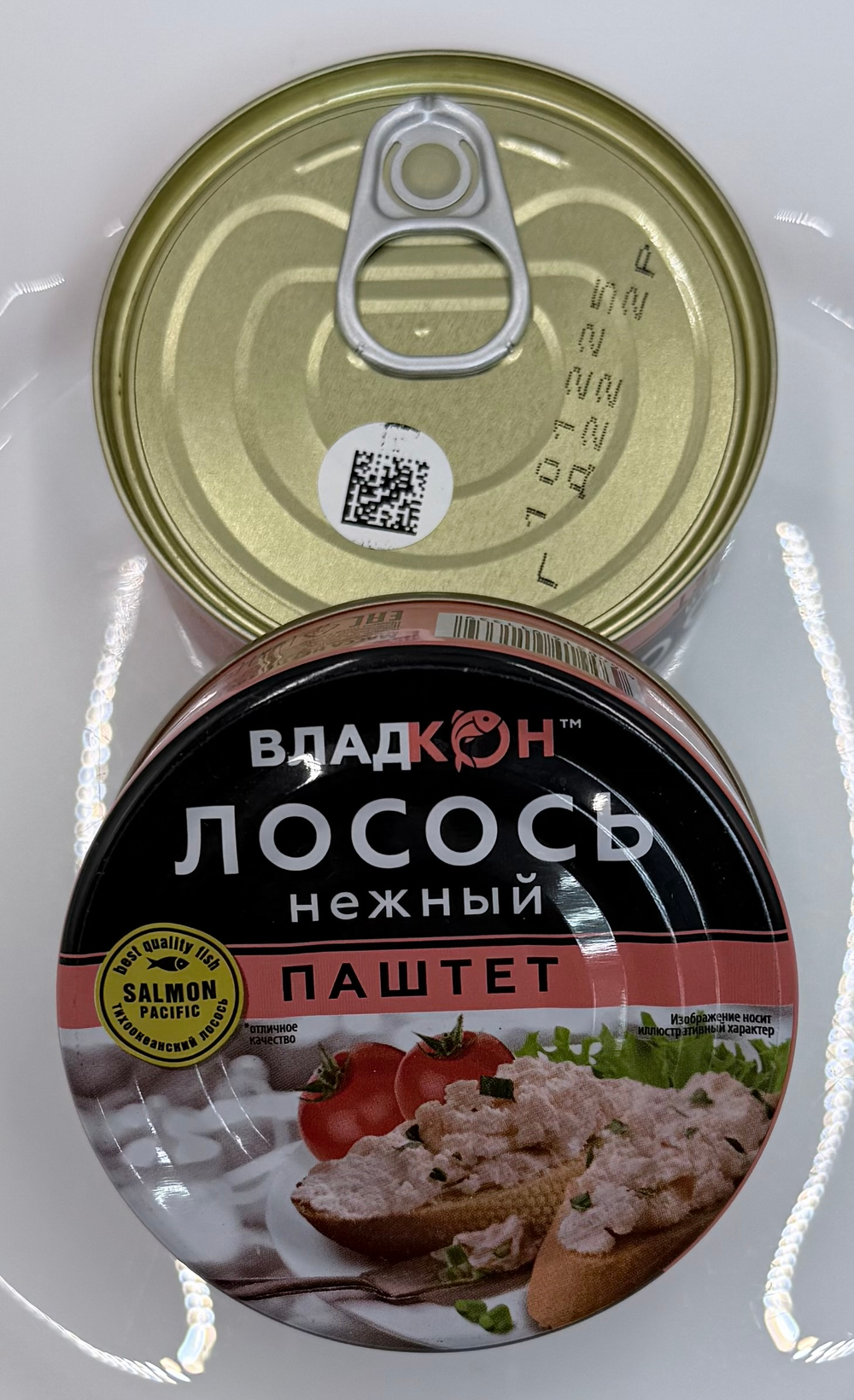 Паштет из лосося