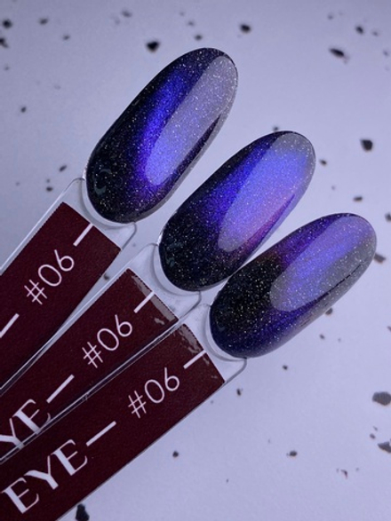 Unique Гель-лак Opal Cat Eye 06 (8ml)