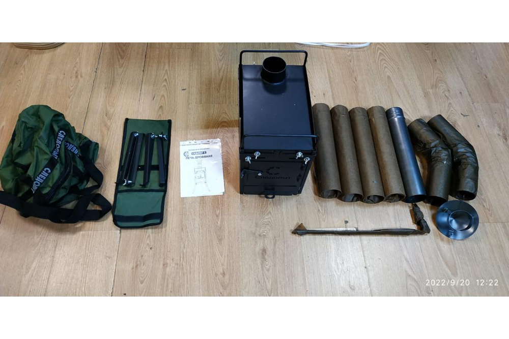 Печь дровяная "Следопыт" средняя (PF-SW-03)