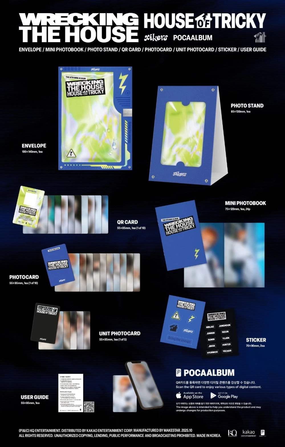 Альбом XIKERS - HOUSE OF TRICKY : WRECKING THE HOUSE [POCAALBUM ver.]