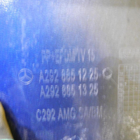 Бампер задний Mercedes GLE C292 (2015-2019) AMG