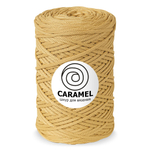 Шнур Caramel, 5мм, 200м, 100% полиэфир (1 шт.)