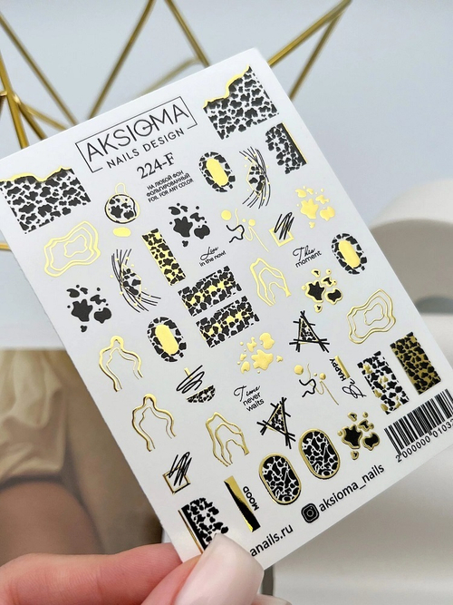 AKSIOMA Слайдер дизайн №224F