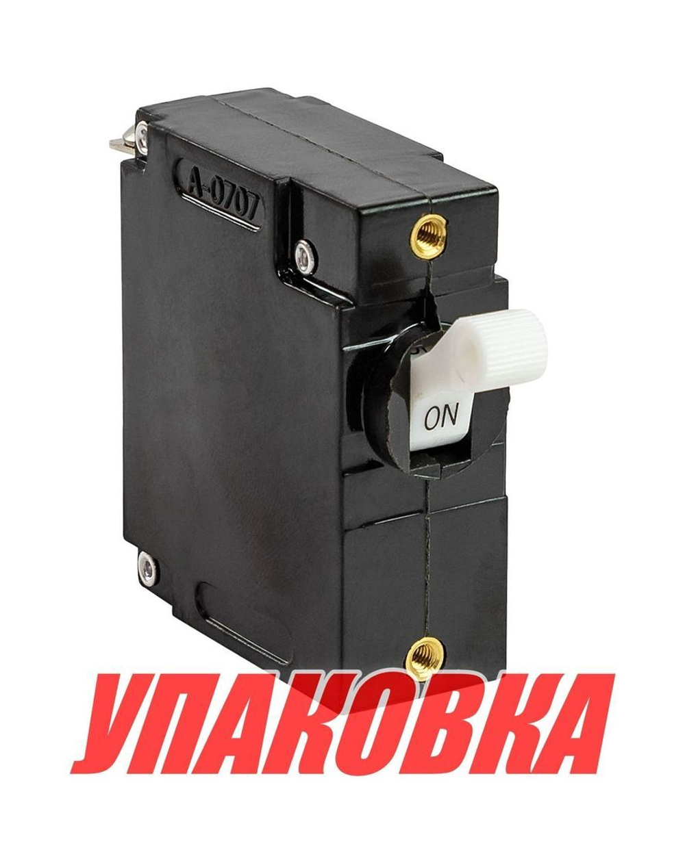 Выключатель автоматический 15A (упаковка из 4 шт.)