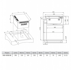 Электрическая варочная панель Korting HIBH 40980 NB