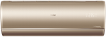 Сплит-система Haier Jade AS25S2SJ2FA-G/1U25MECFRA-G