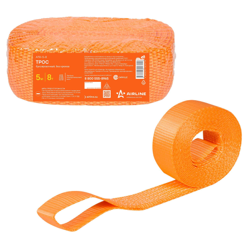 Трос буксировочный лента 8 т 5 м петля Airline