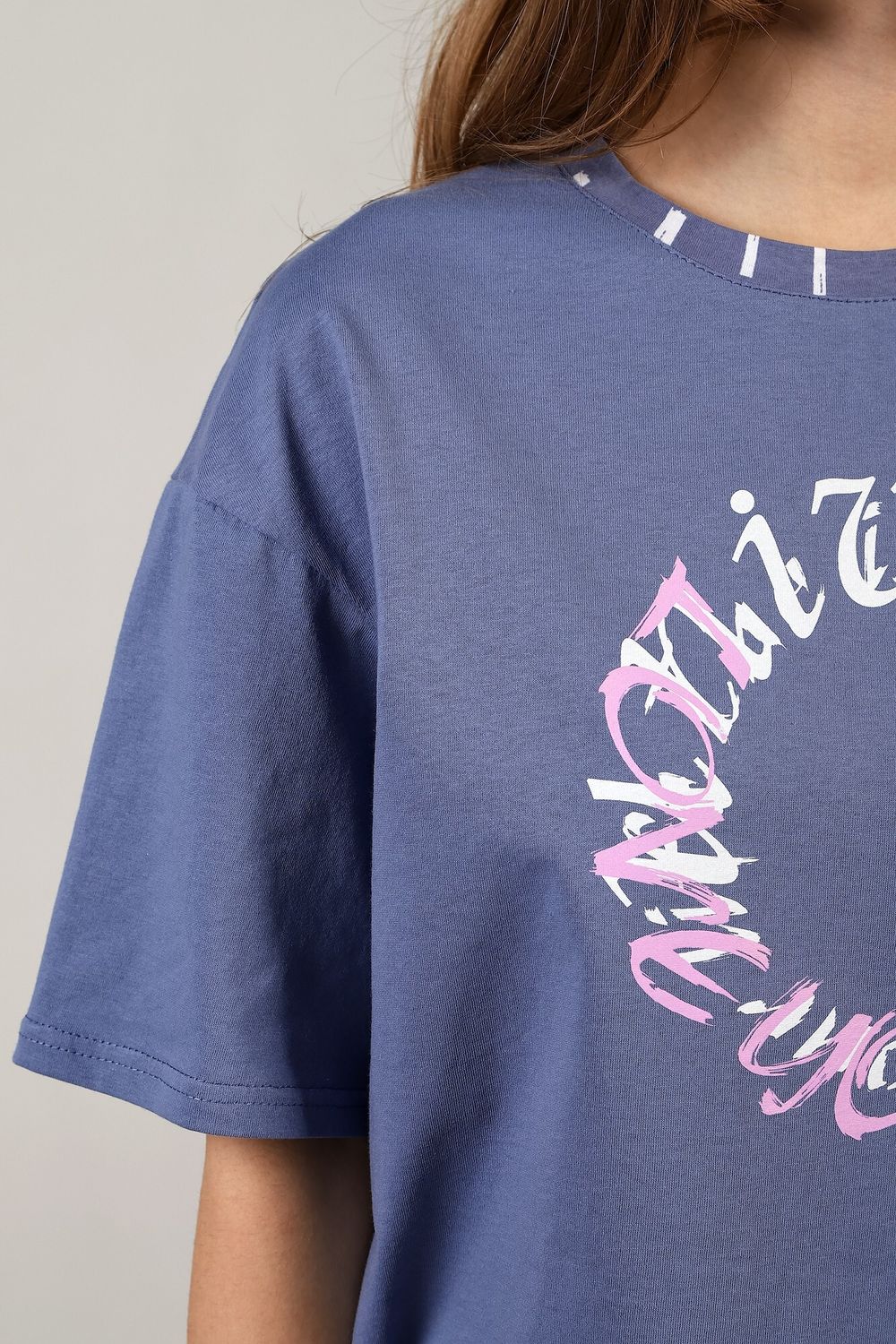 Костюм Степ-2 Виотекс ИНДИГО