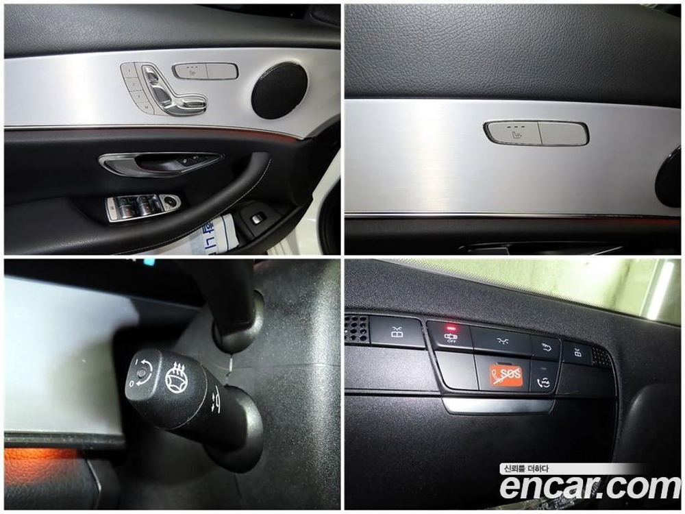 Mercedes-Benz E-Class W213 E250 Avangarde (08.2021)