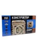 Конструктор «Сейф», 179 деталей
