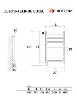 Quadro-1 EQ1 80x60 см Полотенцесушитель электрический