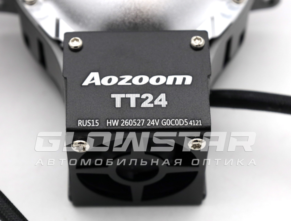 Билед модули Aozoom TT24 3.0 дюйма, 24 вольта, 50/58W 4900/5300Lm (комплект, 2шт)