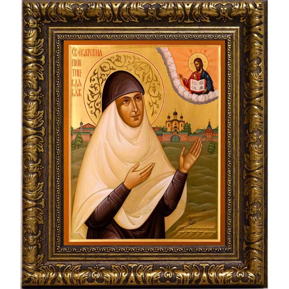 Купить икону Екатерина Пюхтицкая (Малков-Панина), Христа ради юродивая,  блаженная монахиня. Икона на холсте.