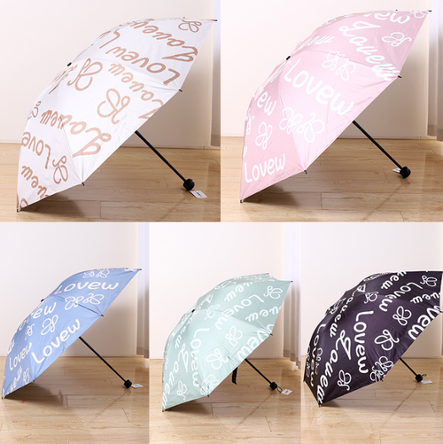 Зонт "Groove Letters"