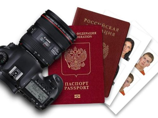 Фото на любой документ