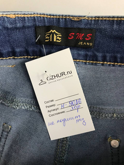 Джинсы свободного кроя, маркировка 34, визуально на 40 размер