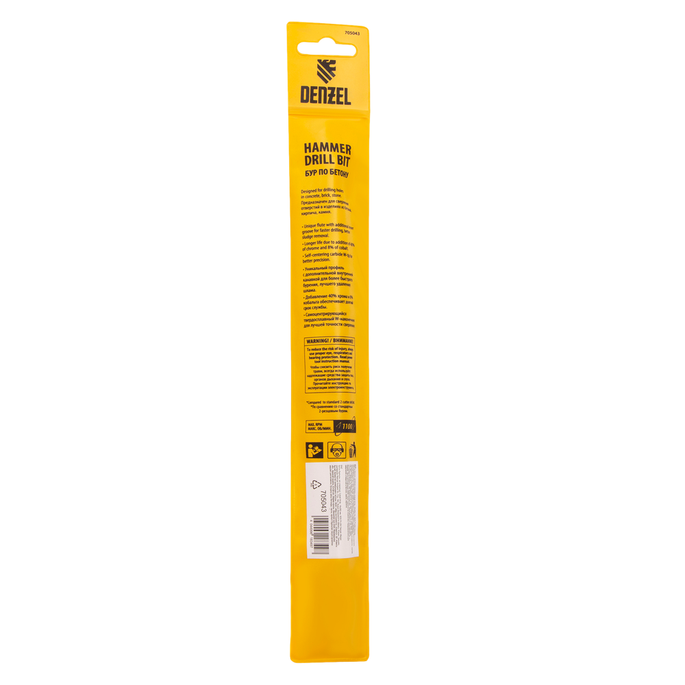 Бур по бетону, двойная спираль, Cobalt W-tip, 18x260 мм, SDS PLUS, 0.28 кг