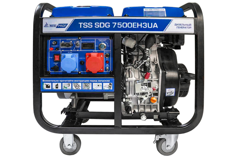 Дизель генератор TSS SDG 7500EH3UA