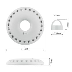 Фонарь кемпинговый светодиодный ЭРА K24 НЛО на батарейках с магнитом и карабином походный многофункциональный светильник
