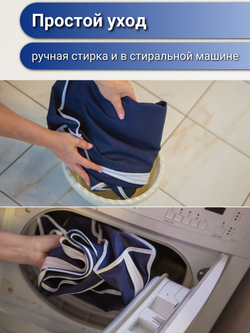 Чехол для хранения одежды из натурального меха