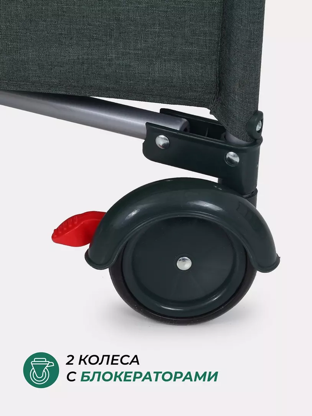 Манеж MowBaby Play Plus