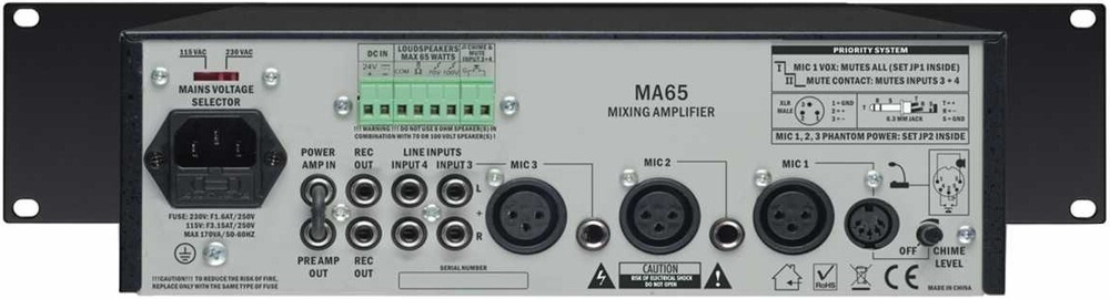 Усилитель  BIAMP MA65