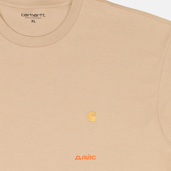 Футболка мужская Carhartt WIP Chase артикул:I026391_sable - купить в магазине Дайс